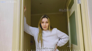 Девственницы