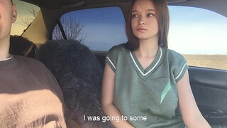 Незнакомцы