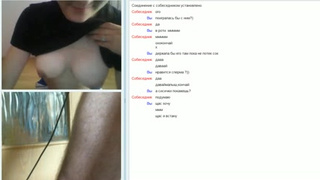 Дрочер в чат рулетке наяривает свой длинный пенис